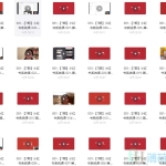 从定位到起号到变现小红书训练营课程